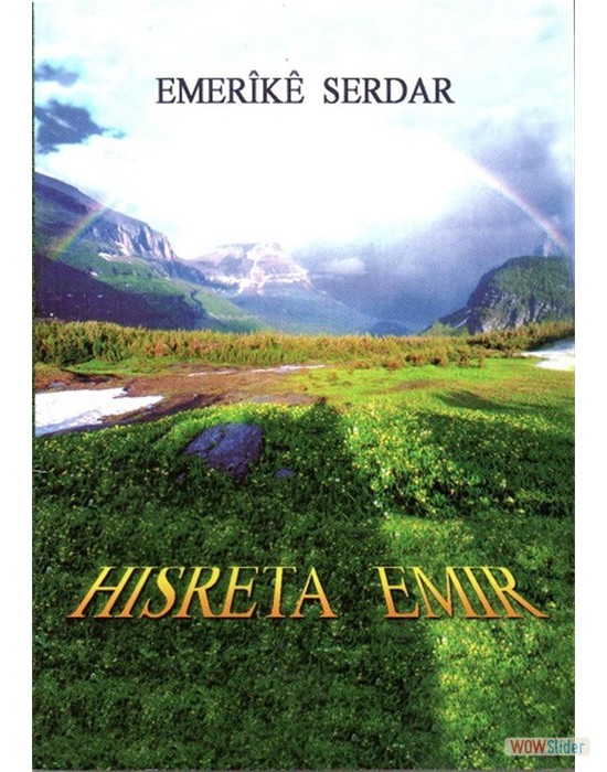 hisreta emir-2